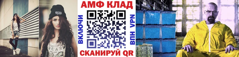 Первитин пудра  кракен рабочий сайт  Нерюнгри 